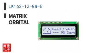 LK162-12-GW-E