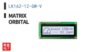 LK162-12-GW-V