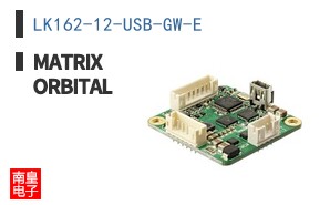LK162-12-USB-GW-E