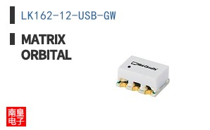 LK162-12-USB-GW