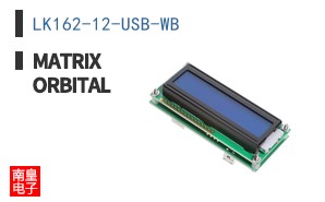LK162-12-USB-WB