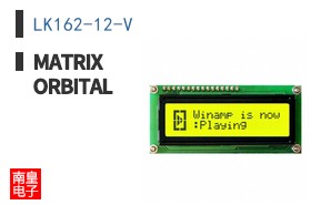 LK162-12-V