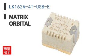 LK162A-4T-USB-E