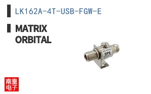 LK162A-4T-USB-FGW-E