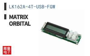 LK162A-4T-USB-FGW