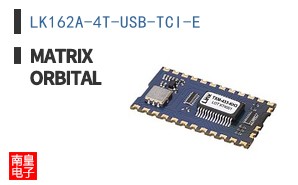 LK162A-4T-USB-TCI-E