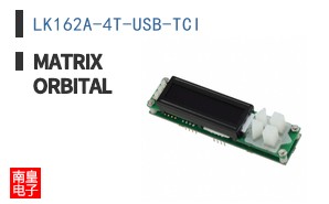 LK162A-4T-USB-TCI