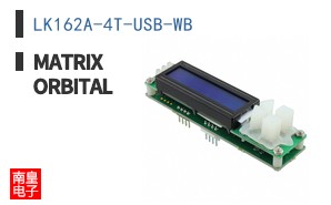 LK162A-4T-USB-WB