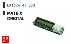 LK162A-4T-USB