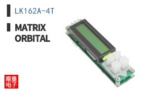 LK162A-4T
