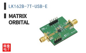LK162B-7T-USB-E