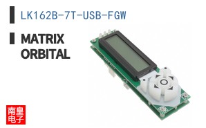 LK162B-7T-USB-FGW