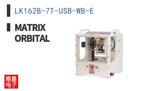 LK162B-7T-USB-WB-E
