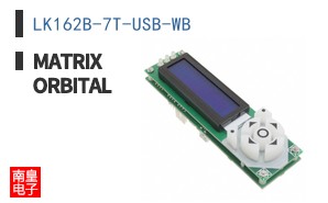 LK162B-7T-USB-WB