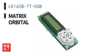 LK162B-7T-USB