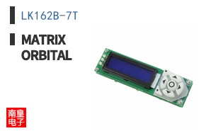 LK162B-7T