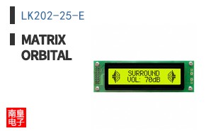 LK202-25-E