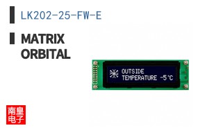 LK202-25-FW-E
