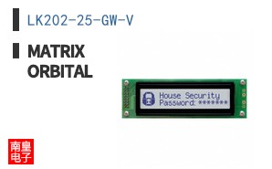 LK202-25-GW-V