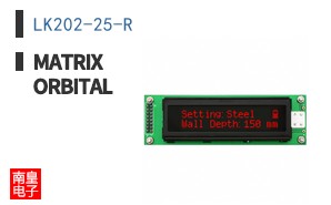 LK202-25-R