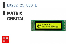 LK202-25-USB-E
