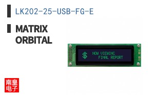 LK202-25-USB-FG-E