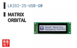 LK202-25-USB-GW
