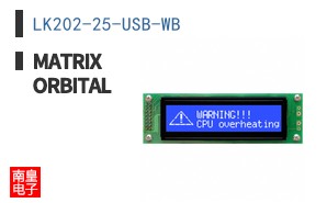 LK202-25-USB-WB