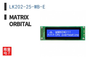 LK202-25-WB-E