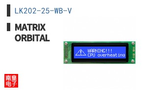 LK202-25-WB-V