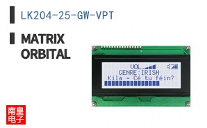 LK204-25-GW-VPT