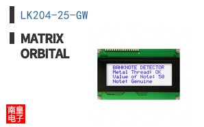 LK204-25-GW