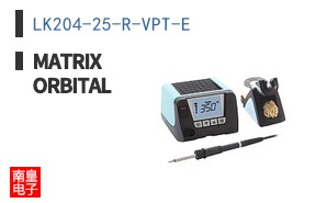 LK204-25-R-VPT-E