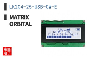 LK204-25-USB-GW-E