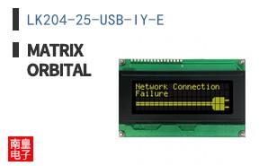 LK204-25-USB-IY-E