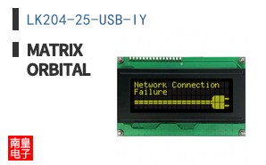 LK204-25-USB-IY