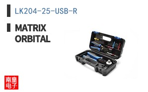 LK204-25-USB-R