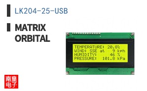 LK204-25-USB