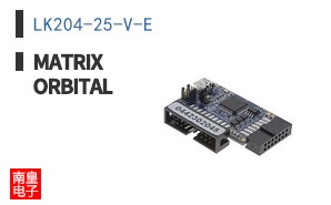 LK204-25-V-E