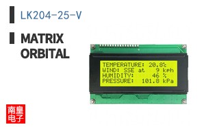 LK204-25-V