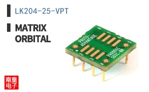 LK204-25-VPT