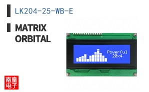 LK204-25-WB-E