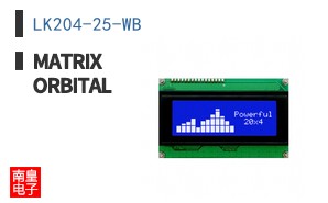LK204-25-WB
