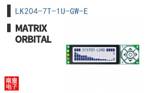 LK204-7T-1U-GW-E