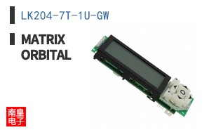 LK204-7T-1U-GW