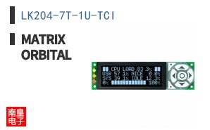LK204-7T-1U-TCI
