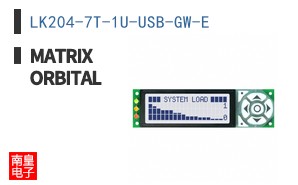 LK204-7T-1U-USB-GW-E