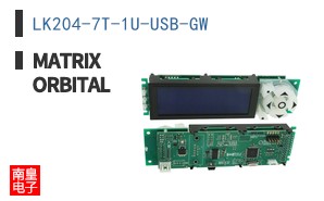 LK204-7T-1U-USB-GW