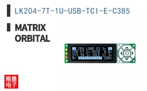 LK204-7T-1U-USB-TCI-E-C385