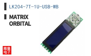 LK204-7T-1U-USB-WB